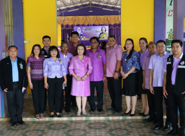 กิจกรรม “7 มิถุนายน วันสหกรณ์นักเรียน ประจำปี 2568 ... พารามิเตอร์รูปภาพ 1